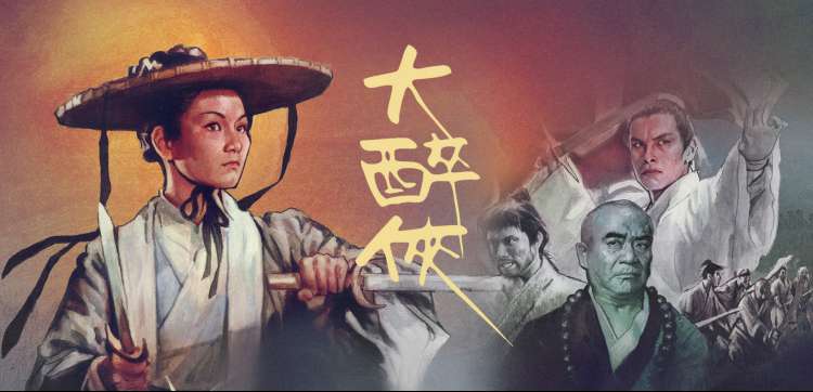 电影票房走势与排片占比